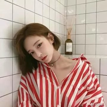 纯洁